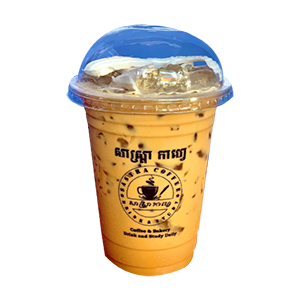  កាហ្វេដូង